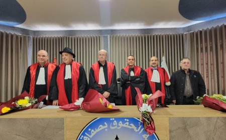 الباحث فهد الداعري ينال الدكتوراه بامتياز في القانون الخاص من جامعة صفاقس عن أطروحة حول الدليل الرقمي في الإثبات الجنائي