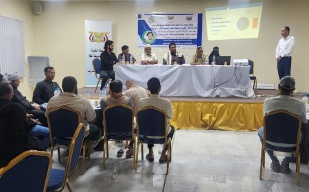 إنعقاد اللقاء التشاوري التوعوي الرمضاني تحت عنوان "مرض الحصبة يهدد حياة اطفالنا وخلق الطلب اللقاحات مسؤولية الجميع"