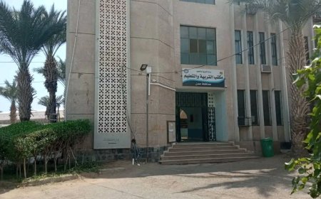 بيان وتوضيح رسمي بشأن صرف السلة الغذائية لموظفي قطاع التعليم بالعاصمة عدن