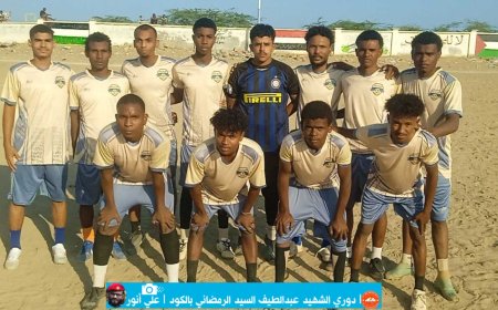 النش يكسب نظيره الشعلة في مباراة ماراثونية في دوري الشهيد عبد اللطيف السيد الرمضاني