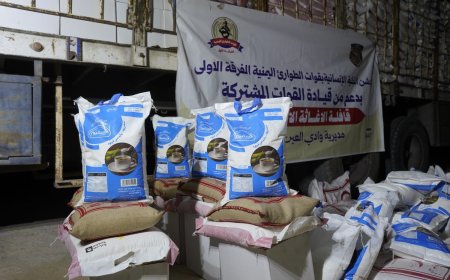 بدعم قيادة القوات المشتركة.. تدشين توزيع 7 ألف سلة غذائية في وادي العين وحورة بحضرموت