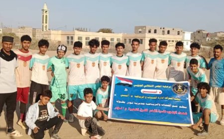 بهدف الأنفاس الأخيرة..أكاديمية حربي يكمل عقد المتأهلين لربع نهائي دوري شهداء الجنوب الرمضاني بلودر