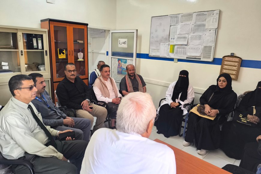 وفد صحي رفيع يزور مستشفى ردفان العام ومركز الأمومة