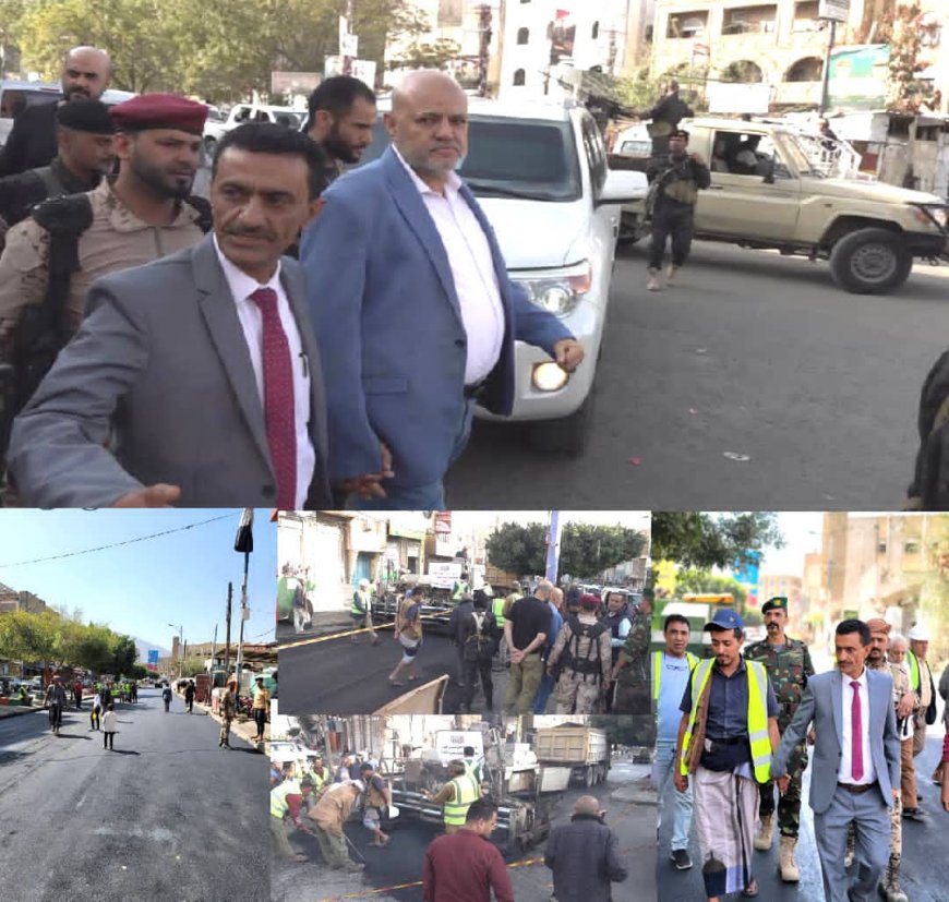 محافظ تعز يدشّن مشاريع إعادة تأهيل خمسة شوارع في مديرية القاهرة بتكلفة 241 مليون ريال