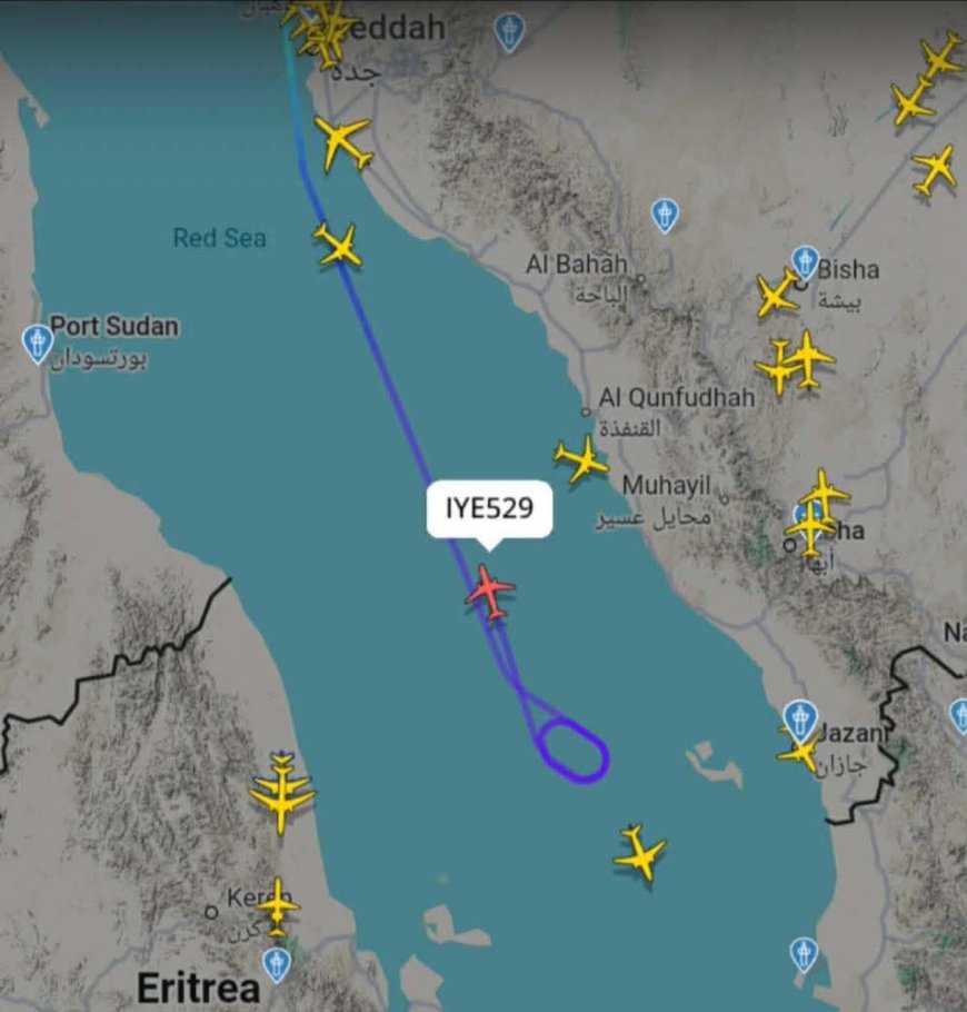 جماعة الحوثي تمنع هبوط طائرة اليمنية في مطار المخا