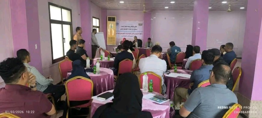 برعاية الوزير الزعوري انعقاد اللقاء التشاوري الاول لمؤسسات المجتمع المدني