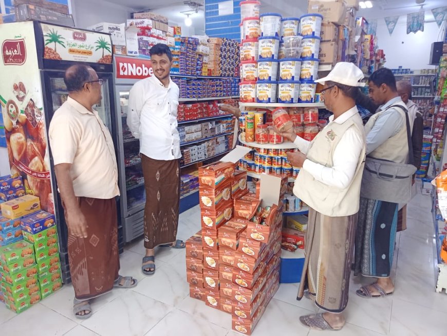 بتوجيهات مدير عام مديرية تريم… تدشين حملة رقابية شاملة على المحلات التجارية لضبط المواد المنتهية الصلاحية والأسعار
