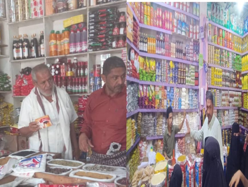 استقبالًا لشهر رمضان الكريم.. الصناعة والتجارة بالحوطة تراقب أسعار السلع الغذائية