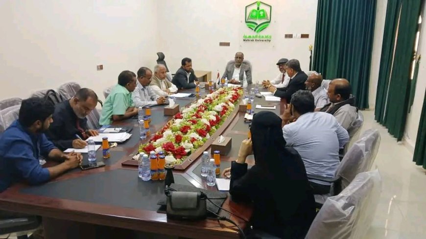 جامعة المهرة تعقد اجتماعاً تشاورياً لمشاريعها في الخطة الخمسية للمحافظة الممولة من برنامج الأمم المتحدة الإنمائي