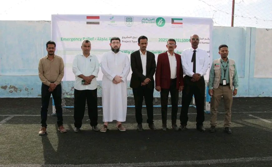 مدير العام لمكتب وزارة الشؤون الاجتماعية والعمل بساحل حضرموت يثمن جهود منظمات المجتمع المدني والجهات المانحة في دعم الأسر المحتاجة