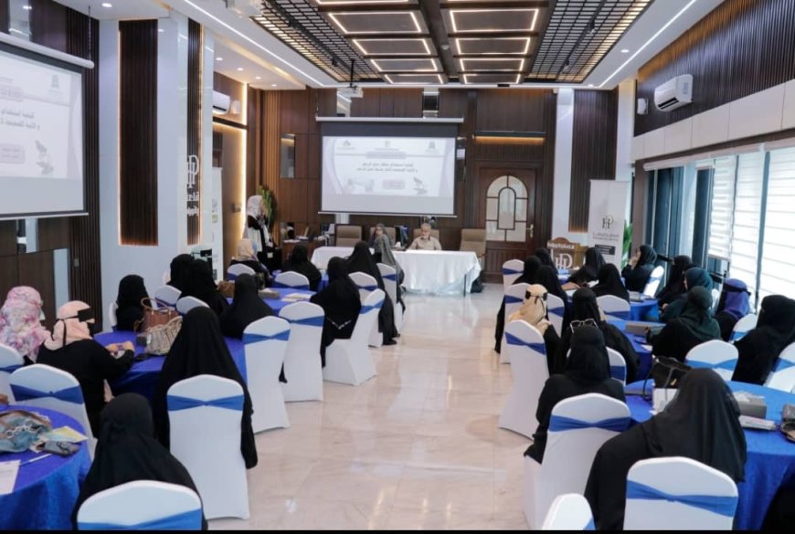 مؤسسة السرطان بعدن تنظم دورة تدريبية حول استخدام منظار عنق الرحم وآلية أخذ المسحة