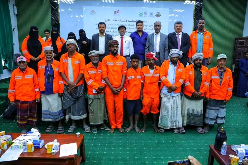 اختتام فعاليات اليوم المفتوح "نحو مجتمع صديق للبيئة" بجامعة المهرة