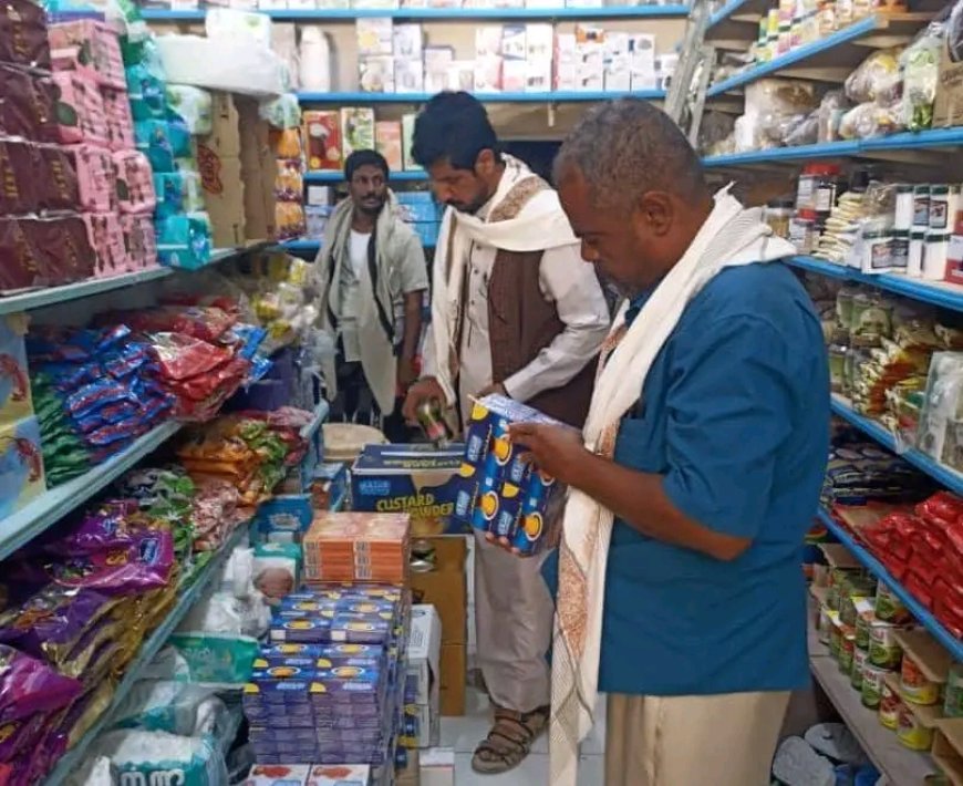 تنفيذ حملة رقابية موسعة على أسواق وادي وصحراء حضرموت لضبط الأسعار وحماية المستهلك