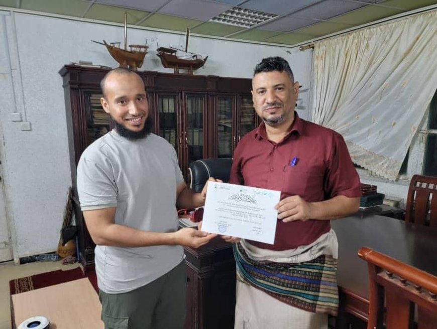 المؤسسة الاجتماعية الحديثة تكرم المؤسسة العامة للأثاث والتجهيزات المدرسية