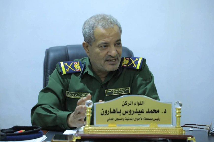 مصلحة الأحوال المدنية تنفي صدور تعميم بشأن تقييد معاملات القادمين من المناطق الشمالية