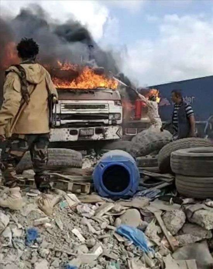 حريق في الساحة الجمركية بميناء عدن للحاويات