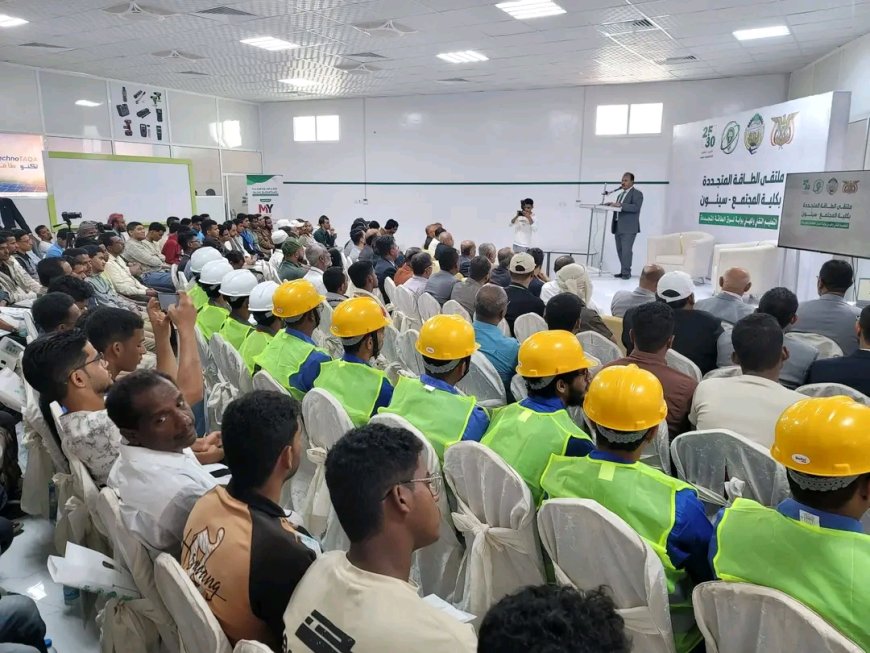 الوكيل العامري يدشّن فعاليات ملتقى الطاقة المتجددة بسيئون