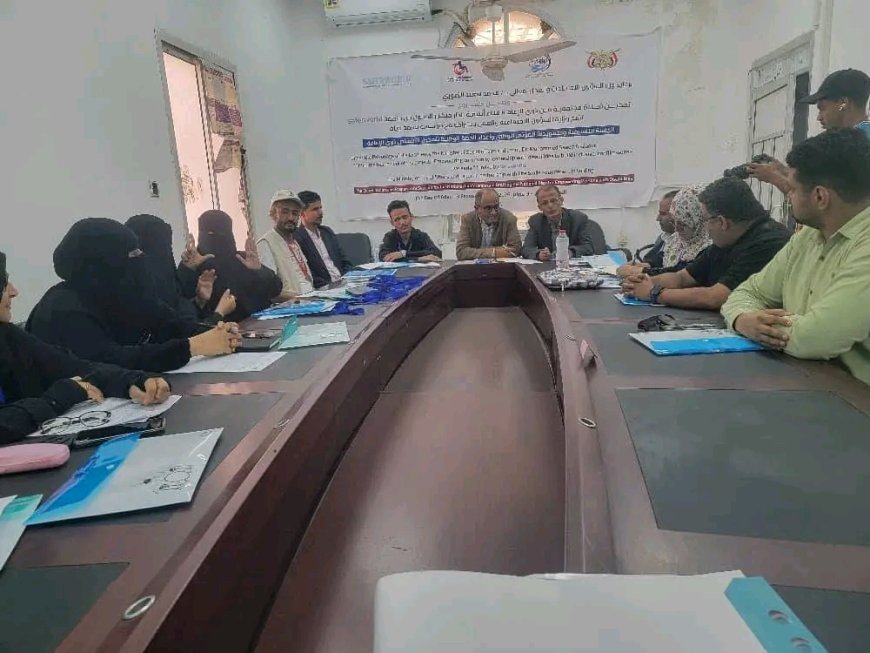 لقاء تمهيدي لمسؤولين حكوميين ومنظمات مجتمع مدني والقطاع الخاص لمناقشة عقد مؤتمر وطني لتمكين ذوي الإعاقة