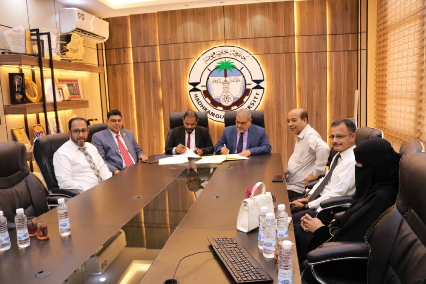 جامعة حضرموت توقع مذكرة تفاهم وتعاون مشترك مع منظمة حضرموت الصحية بالمكلا