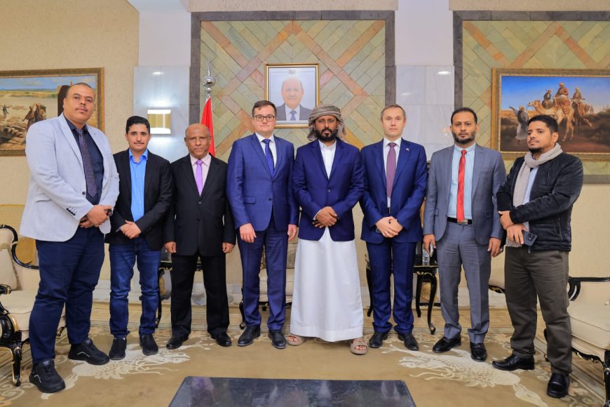 بن حبريش يبحث مع سفير روسيا الاتحادية لدى اليمن مستجدات الأوضاع في البلاد