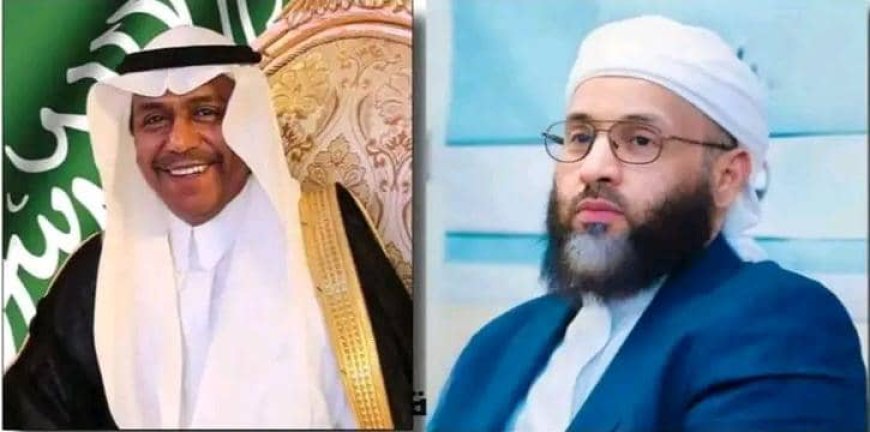 وزير الأوقاف يبحث مع نائب وزير الحج والعمرة السعودي استثناءات خاصة لليمنيين وتفهم رسمي للتحديات الراهنة