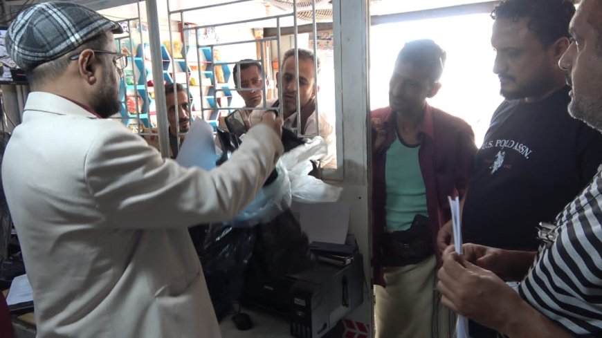 صناعة دار سعد تُباشر تنفيذ خطة حظر تصنيع وتداول البلاستيك