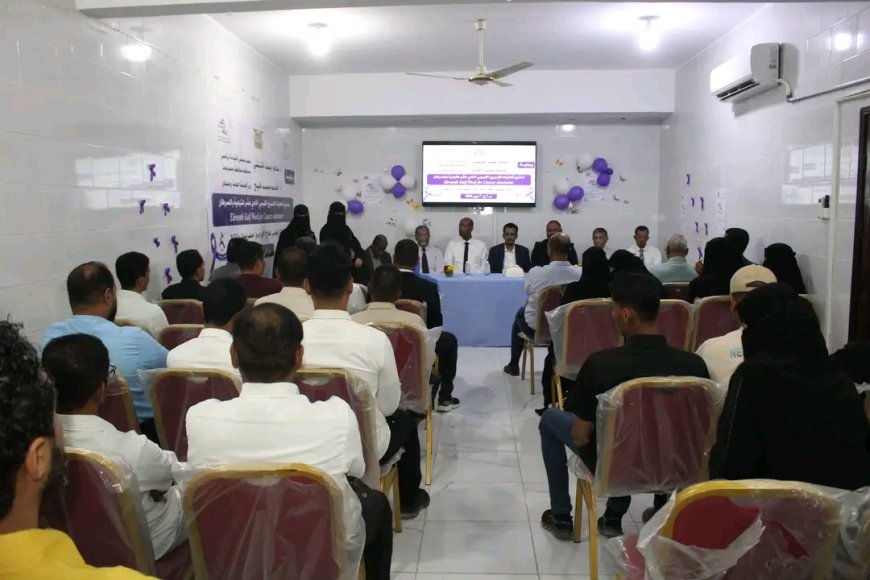 مدير عام مديرية المكلا يشارك في اختتام فعاليات الأسبوع الخليجي الـ11 للتوعية بالسرطان