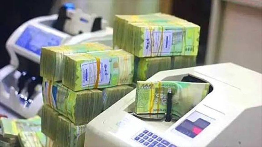 نيويورك تايمز: تعهد سعودي بمليار دولار سنويًا لرواتب موظفي الحكومة اليمنية