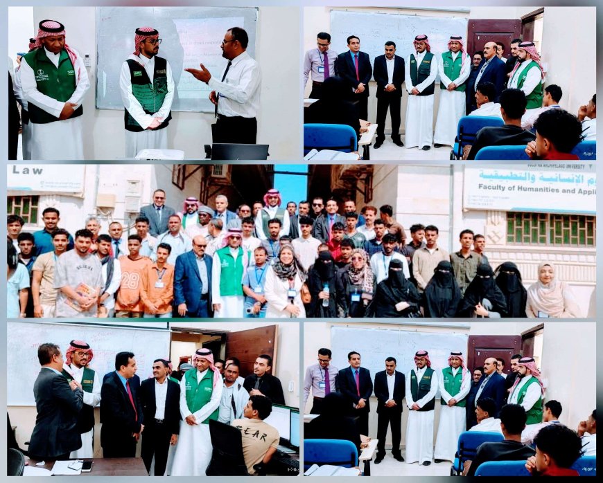 استئناف العملية التعليمية في جامعة أرخبيل سقطرى بدعم سعودي