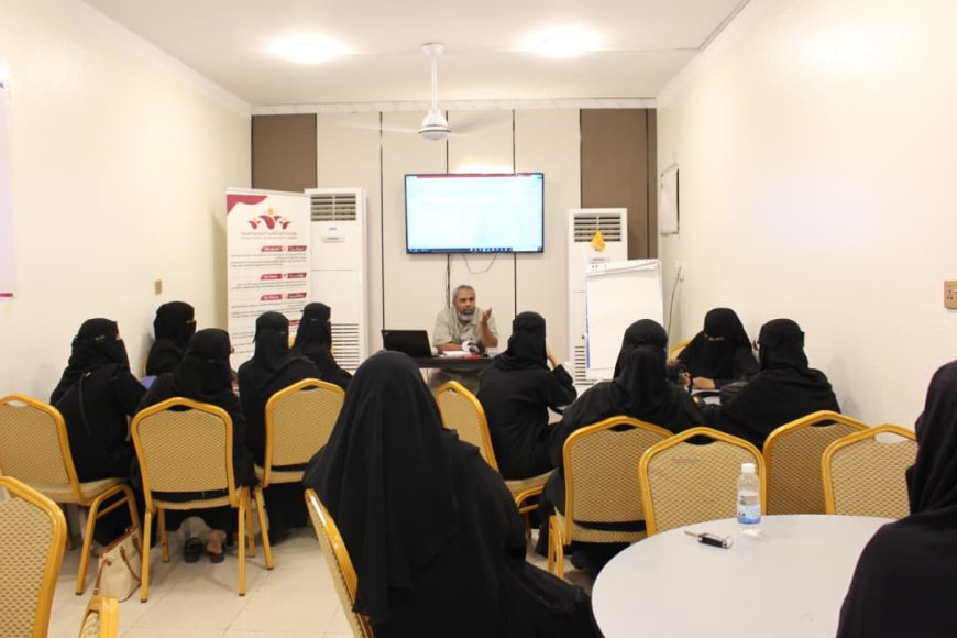 مؤسسة الأمل النسوية تنفذ اللقاء الربعي للقياديات النسائية بحضرموت