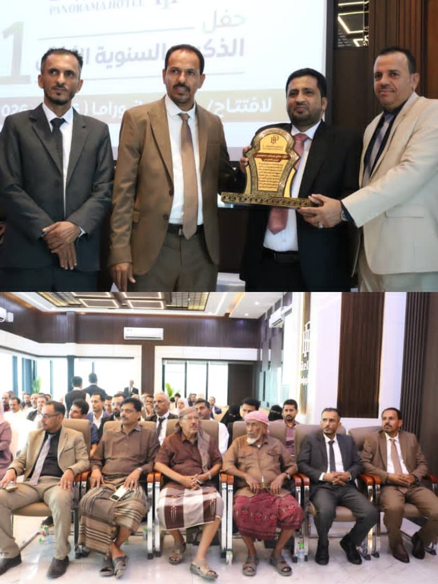 فندق بانوراما يحتفل بعامه الأول: نجاح وتميز في الخدمات الفندقية