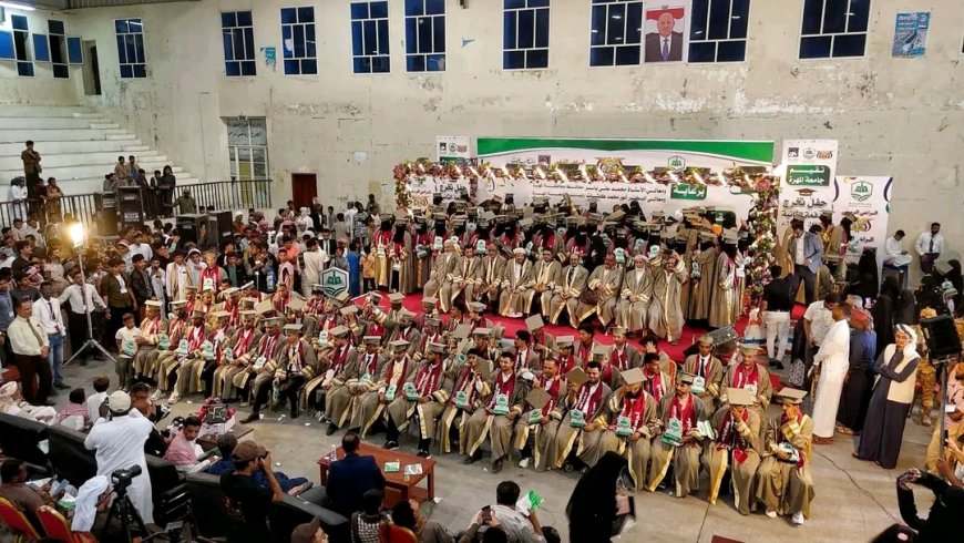 برعاية رئيس مجلس القيادة الرئاسي فخامة الدكتور رشاد العليمي.. جامعة المهرة تحتفل بتخرج الدفعة الثانية لـ 215 طالباً وطالبة