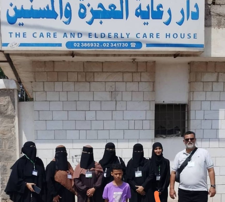 عدن: مبادرة "نماء" تقوم بزيارة إنسانية لدار رعاية العجزة والمسنين