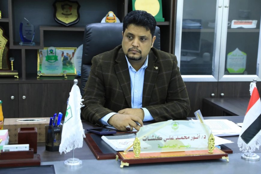 رئيس جامعة لحج يهنئ الدكتور/ أنور كلشات بمناسبة تعيينه وزيراً للتعليم الفني والتدريب المهني