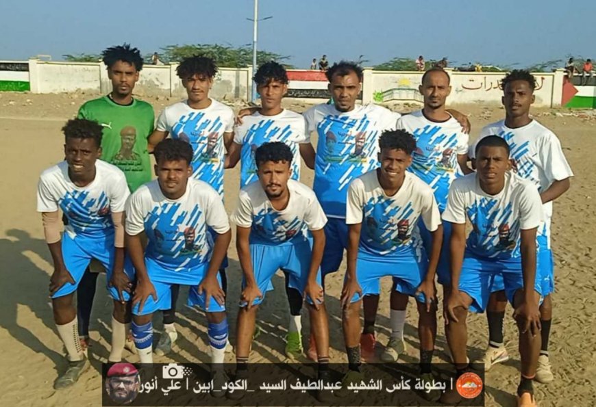 الغرافة يقصي جاره الشباب من كأس الشهيد عبد اللطيف السيد بهدفي عبسي والشنج