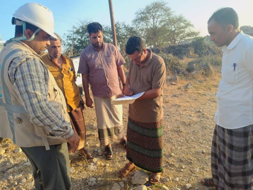 برعاية الوزير السقطري.. تسليم موقع مشروع إعادة تأهيل الوحدة البيطرية بمديرية حوف