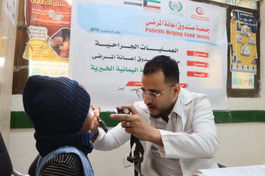 تدشين المخيم الطبي لإستئصال اللوزتين ولحميات البلعوم الانفي بمستشفى زنجبار العام بأبين