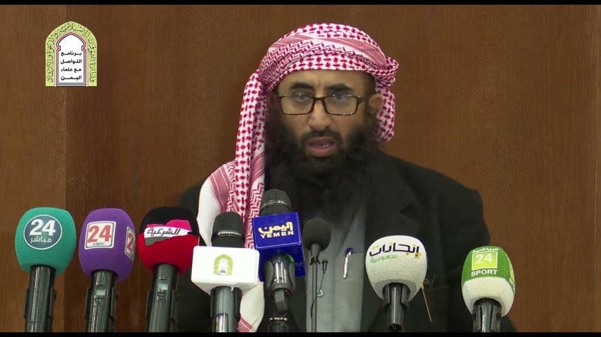 مكتب الأوقاف والإرشاد بأبين يهنئ الشيخ تركي عبدالله الوادعي بمناسبة تعيينه وزيرًا للأوقاف والإرشاد