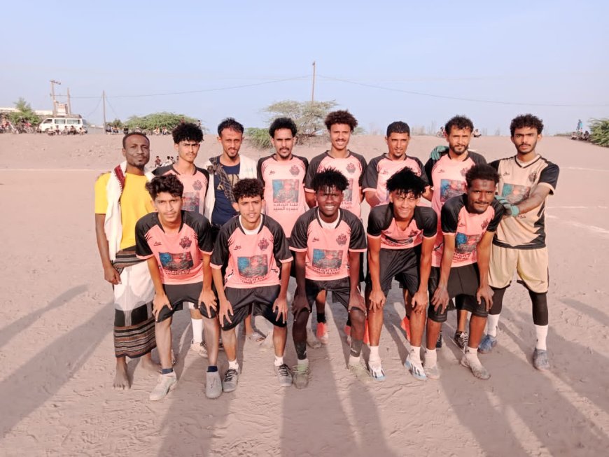 النهائي الكبير لبطولة الشهيد عبدالطيف السيد الاهلي يتوج باللقب 