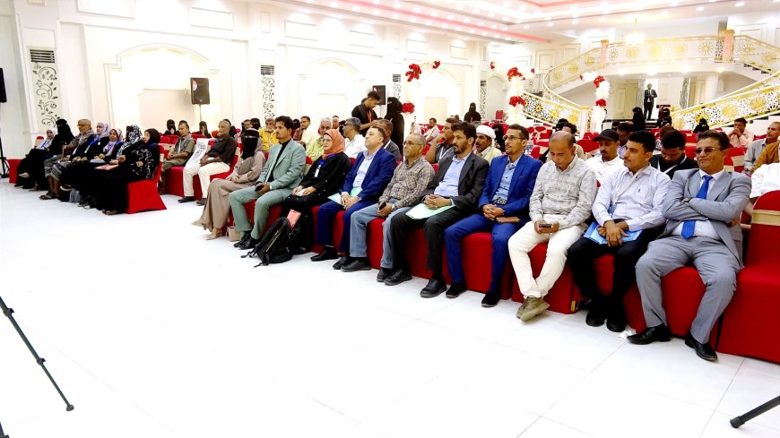 تحت رعاية وزير الشؤون الاجتماعية والعمل ومحافظ أبين .. انطلاق اللقاء التشاوري الأول لمنظمات المجتمع المدني بالمحافظة