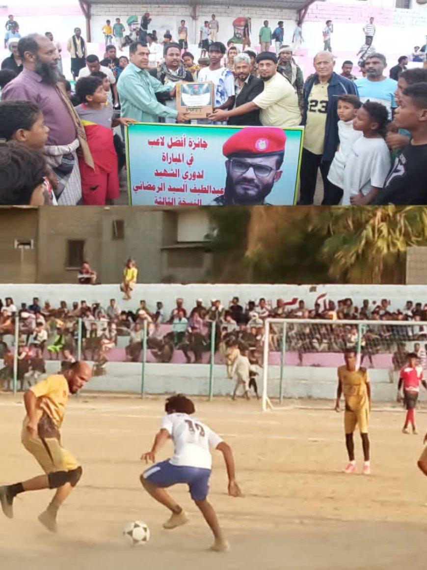 استمرار لمسلسل التعادل: العربي والامل يتعادلان إيجابا في بطولة الشهيد عبداللطيف السيد بجعار