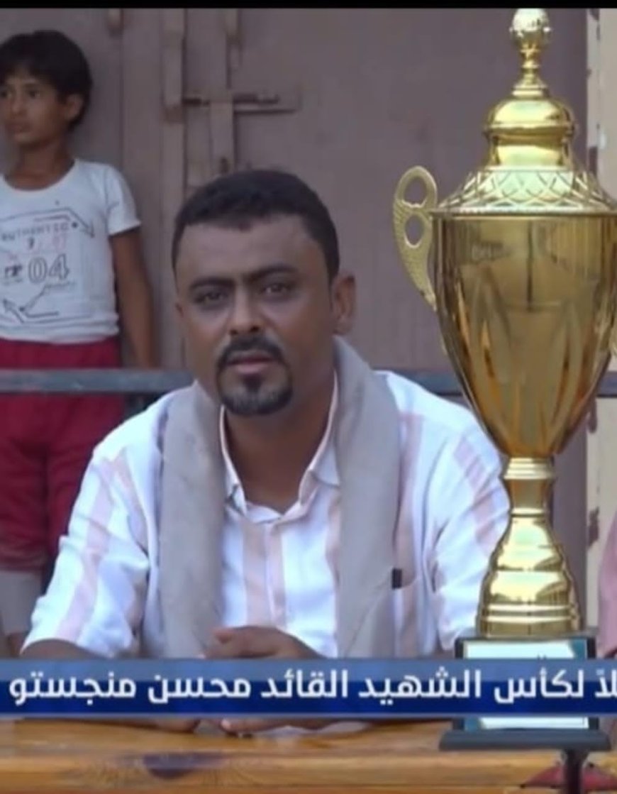 القيادي محمود عادل الحوشبي يعزي في وفاة الأستاذ علاء فاروق الحوشبي