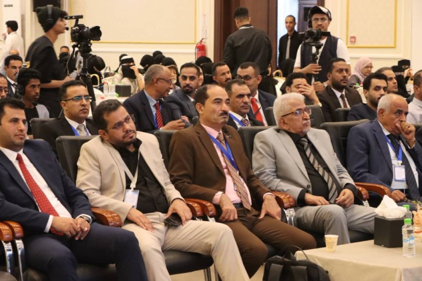 انطلاق المؤتمر العلمي الدولي الثاني لقطاع المصرفي ودوره للتعافي الاقتصادي وإعادة الإعمار