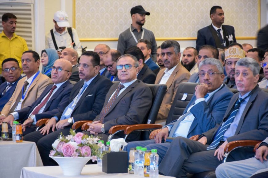 جامعة عدن تشارك في أعمال المؤتمر العلمي الدولي الثاني للتعافي الاقتصادي بعدن