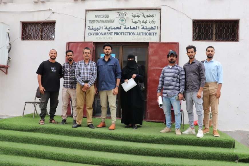 رئيس مكتب حماية البيئة في عدن يلتقي فريق مؤسسة عدن للبيئة والتنمية وصون الطبيعة لمناقشة تعزيز العمل المشترك لحماية البيئة