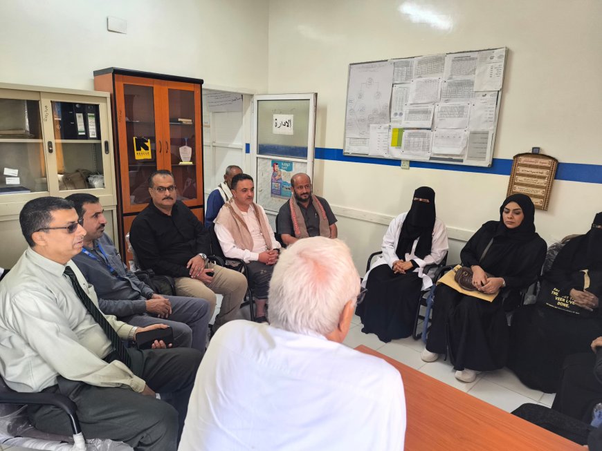 وفد صحي رفيع يزور مستشفى ردفان العام ومركز الأمومة