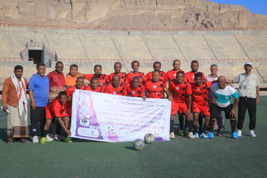 وحدة تريم يتجاوز سيئون في بطولة الفقيد فوزي امبوتا