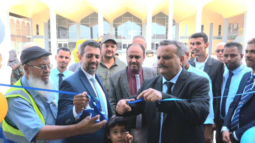 افتتاح مكتب لبنك حضرموت في مطار عدن الدولي لتعزيز الخدمات المصرفية للمسافرين