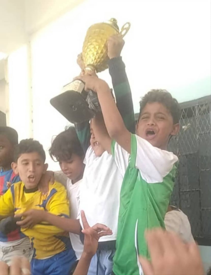 ختام دوري كرة القدم للصفوف الدنيا بمدرسة الشهيد ناجي بودر