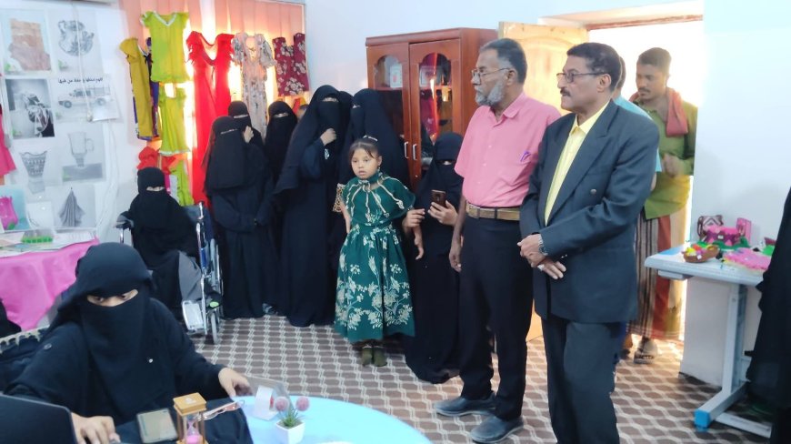 مدير عام مديرية تريم يفتتح معرض وبازار مشغل الأمل النسوي لذوي الهمم